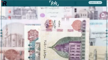 أسعار فائدة مرتفعة.. تعرف على أحدث عروض شهادات الادخار في 7 بنوك قبل قرار المركزي